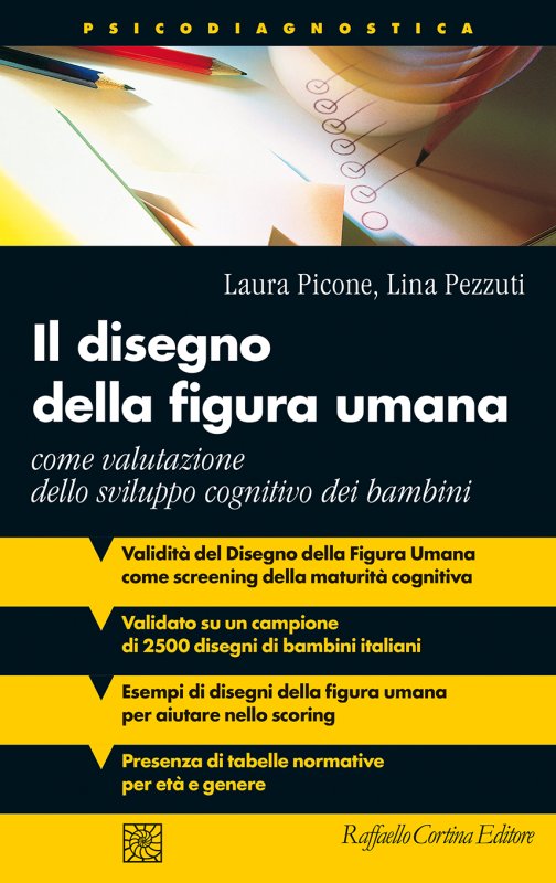 Il disegno della figura umana
