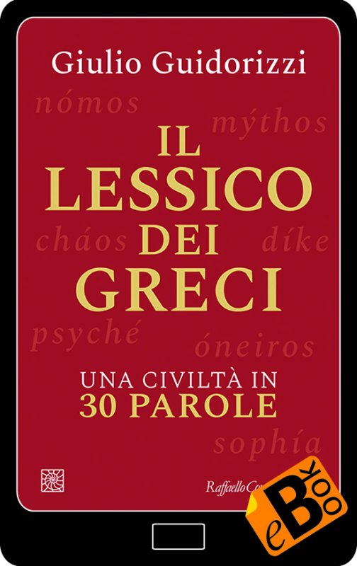 Il lessico dei greci