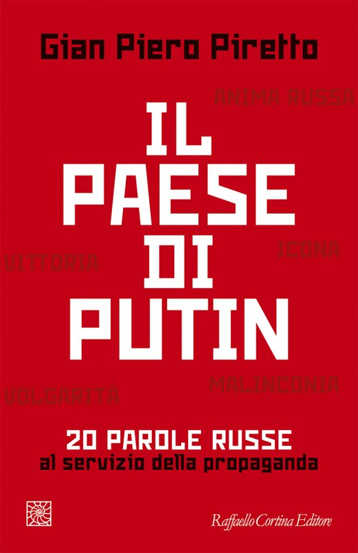 Putin's Country