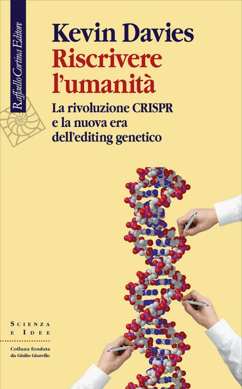 Riscrivere l’umanità