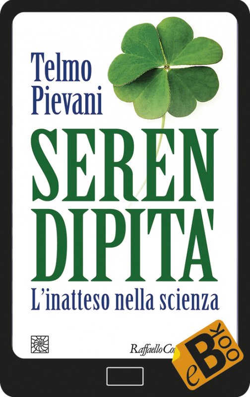 Serendipità