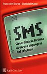 SMS
